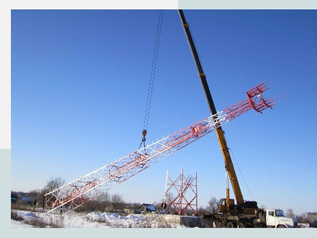 Строительство башен связи в Топках от 608 руб.